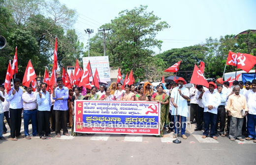 CPI(M) protes